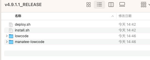 引擎包推送到 maven 仓库_1.png